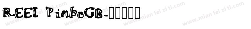 REEI PinboGB字体转换